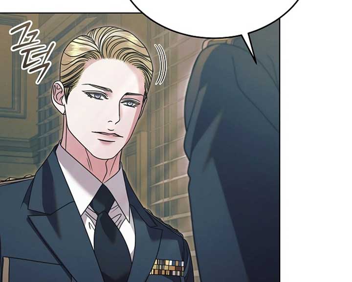 Try Begging Me Chapter 57 - Page 90