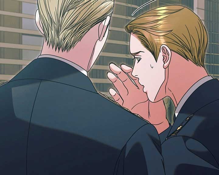 Try Begging Me Chapter 57 - Page 95