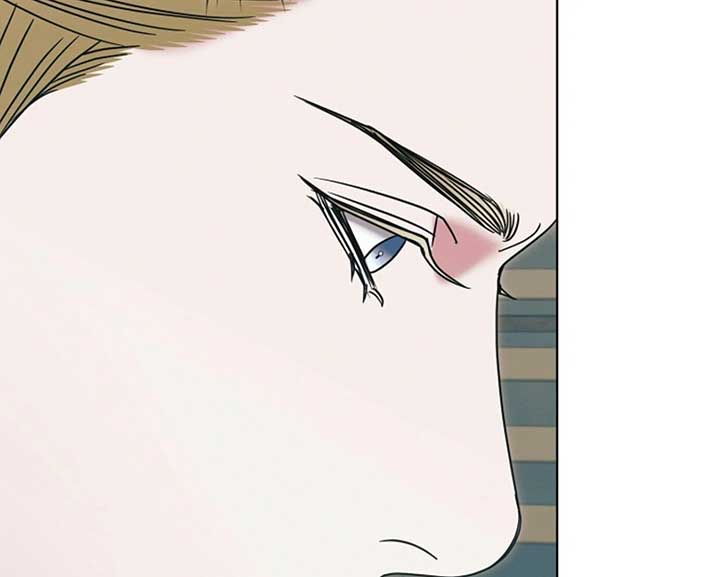 Try Begging Me Chapter 57 - Page 98