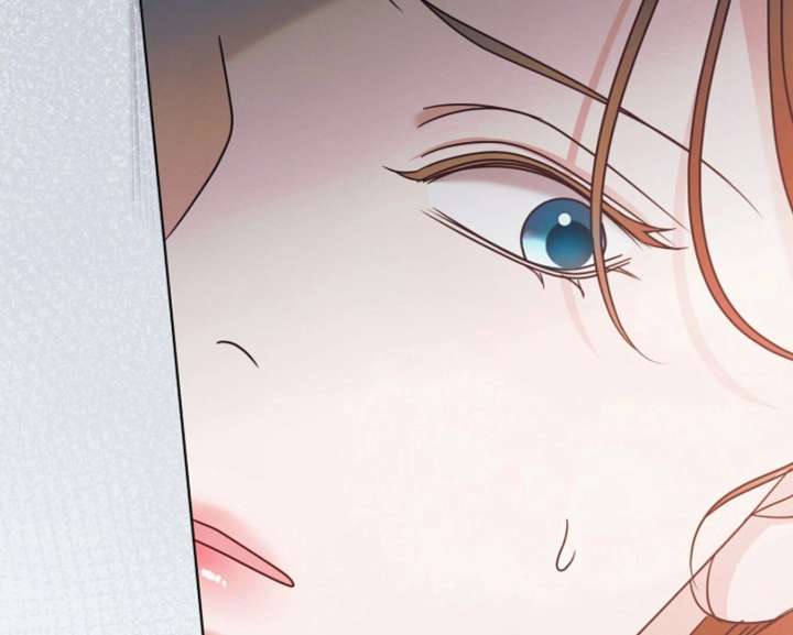 Try Begging Me Chapter 59 - Page 100