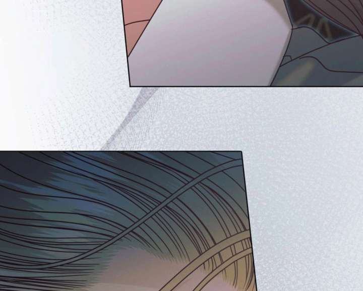 Try Begging Me Chapter 59 - Page 102