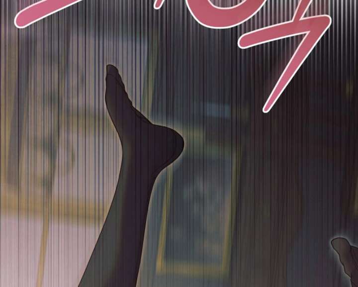 Try Begging Me Chapter 59 - Page 107