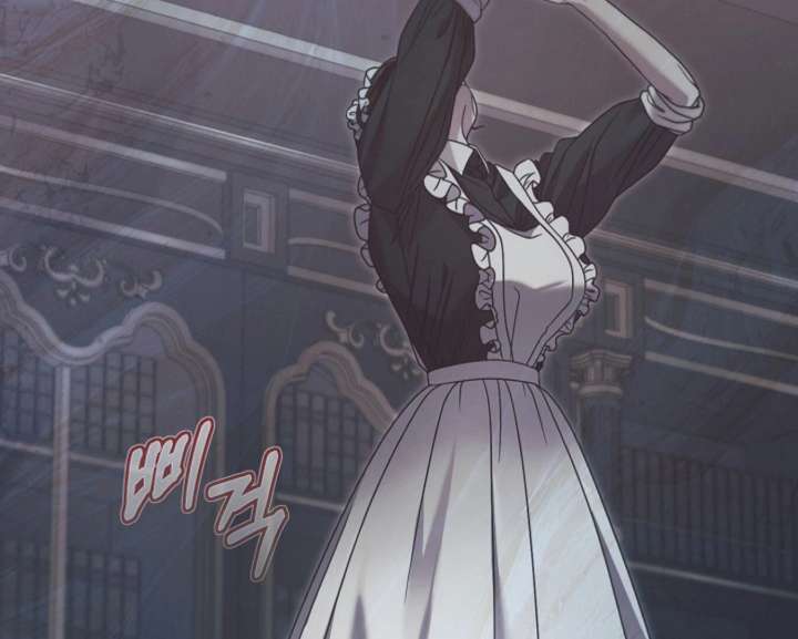 Try Begging Me Chapter 59 - Page 11