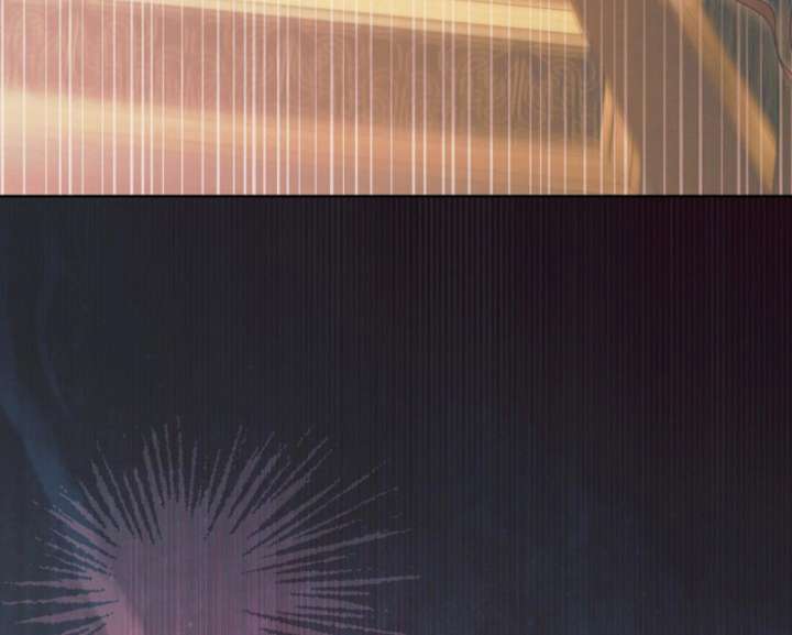 Try Begging Me Chapter 59 - Page 111