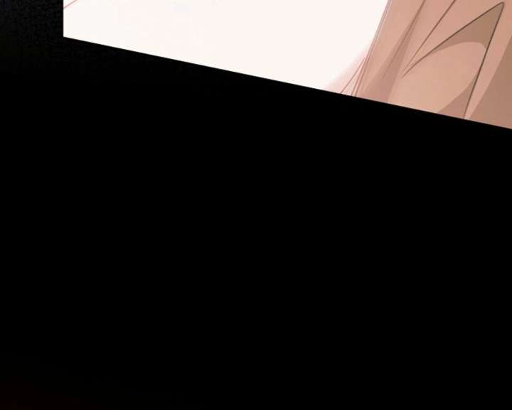 Try Begging Me Chapter 59 - Page 115