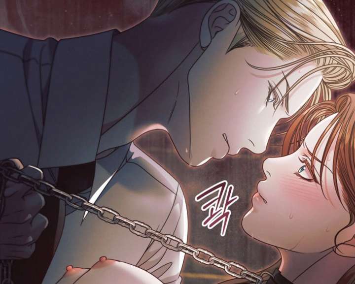 Try Begging Me Chapter 59 - Page 117