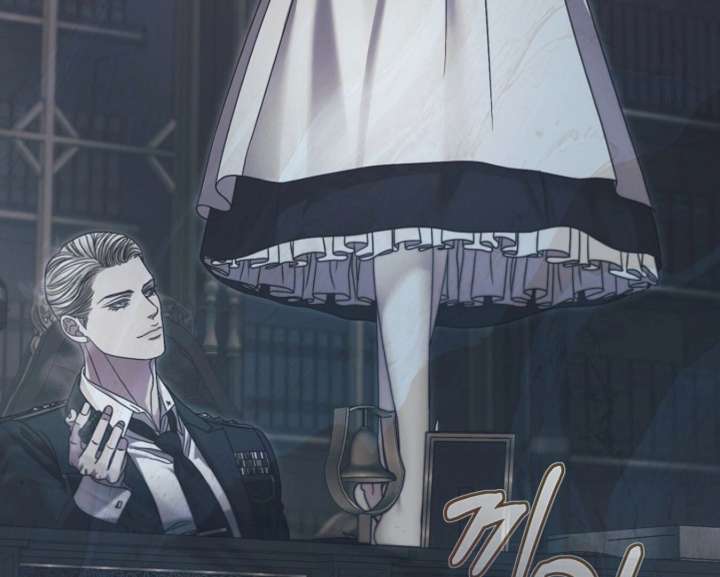 Try Begging Me Chapter 59 - Page 12