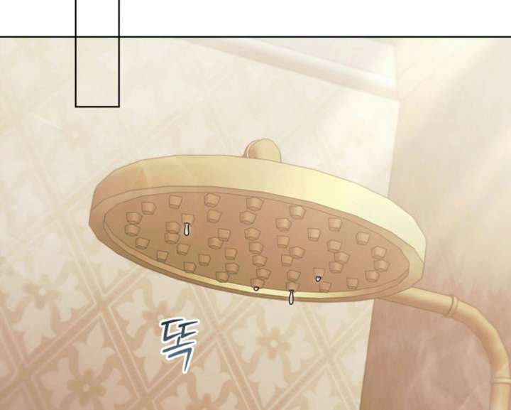 Try Begging Me Chapter 59 - Page 123