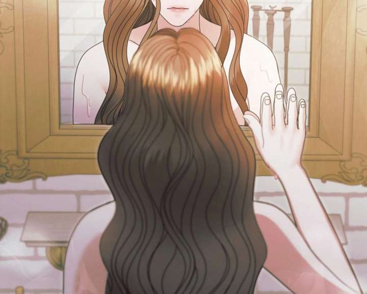 Try Begging Me Chapter 59 - Page 126