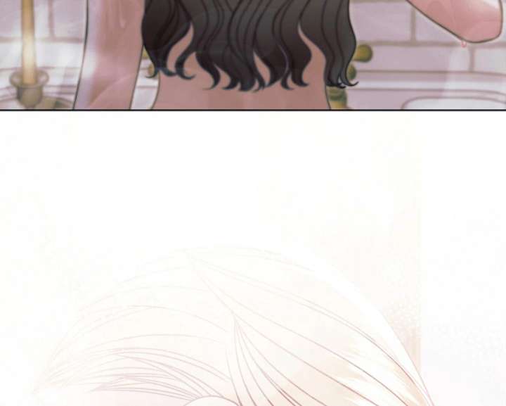 Try Begging Me Chapter 59 - Page 127