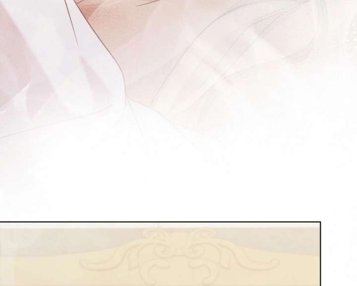 Try Begging Me Chapter 59 - Page 130