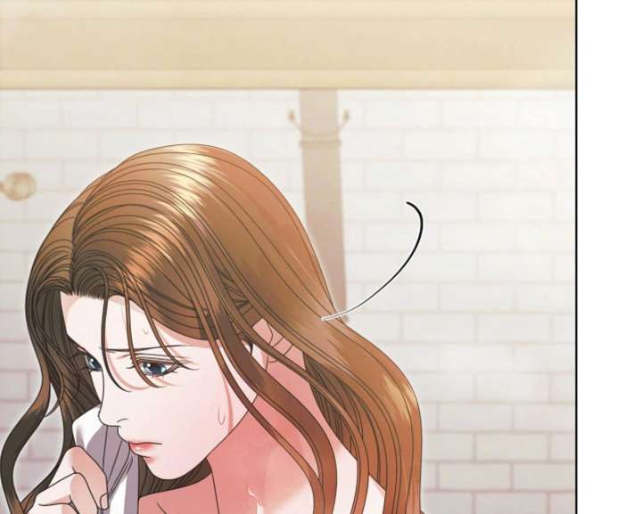 Try Begging Me Chapter 59 - Page 131