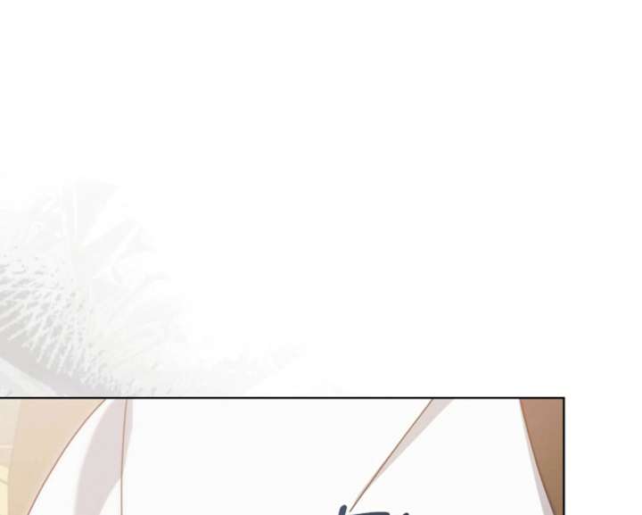 Try Begging Me Chapter 59 - Page 139