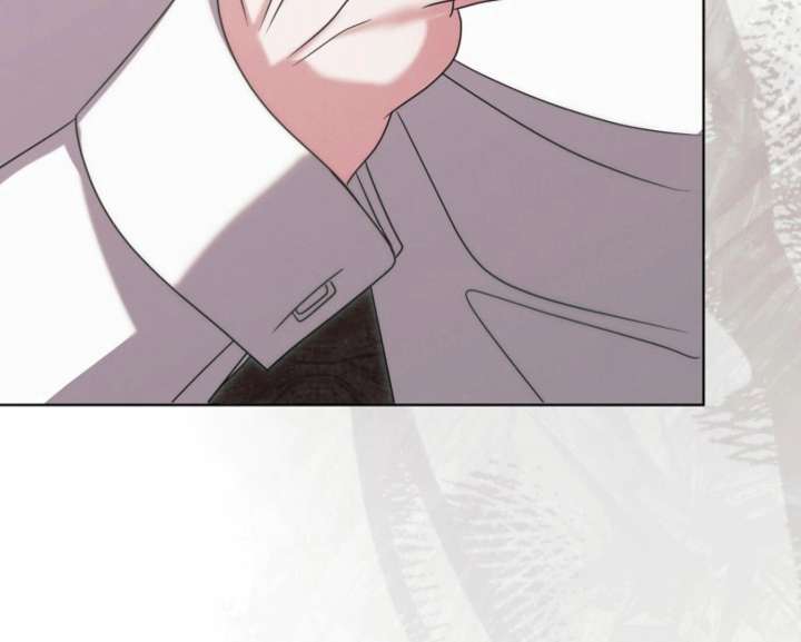 Try Begging Me Chapter 59 - Page 141