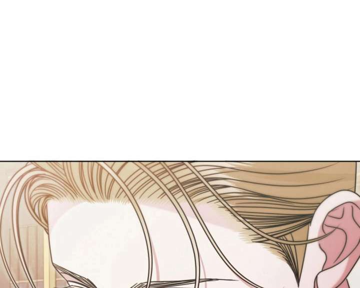 Try Begging Me Chapter 59 - Page 148