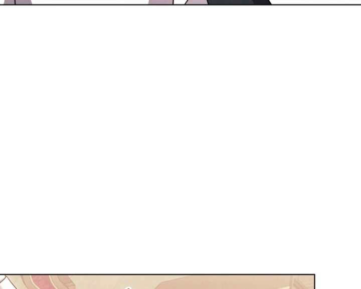 Try Begging Me Chapter 59 - Page 150