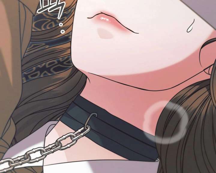 Try Begging Me Chapter 59 - Page 16