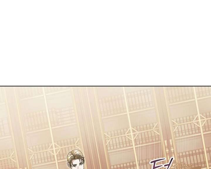 Try Begging Me Chapter 59 - Page 164