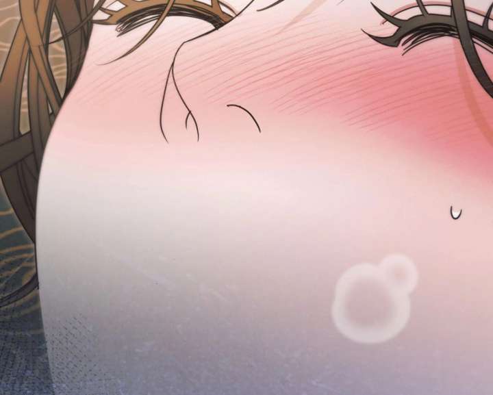 Try Begging Me Chapter 59 - Page 19