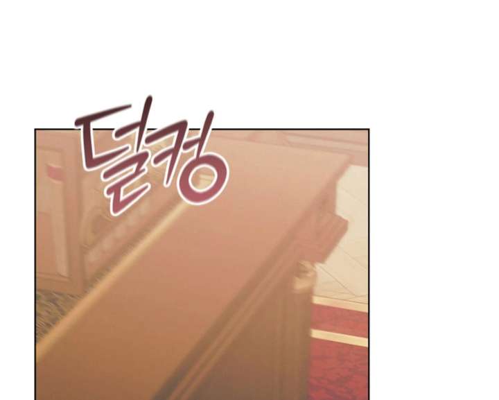 Try Begging Me Chapter 59 - Page 24