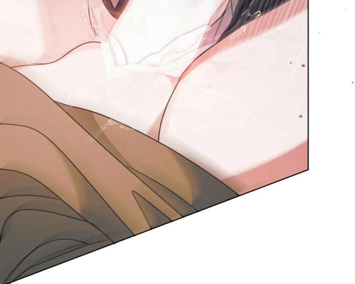 Try Begging Me Chapter 59 - Page 32