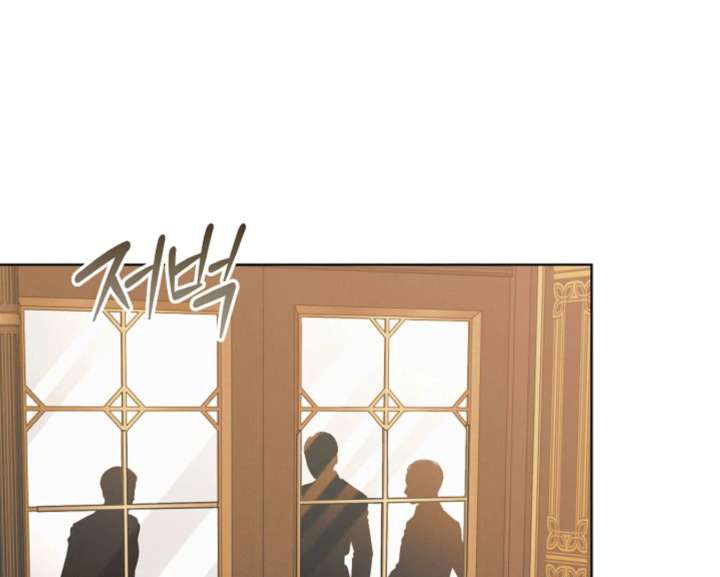 Try Begging Me Chapter 59 - Page 39