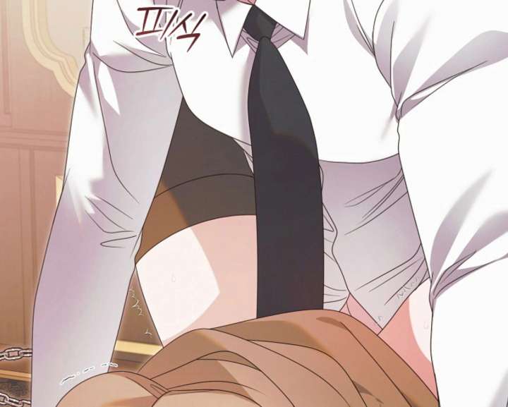 Try Begging Me Chapter 59 - Page 42