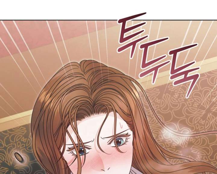 Try Begging Me Chapter 59 - Page 45