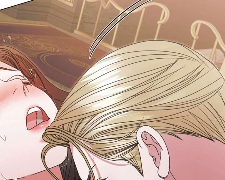 Try Begging Me Chapter 59 - Page 48