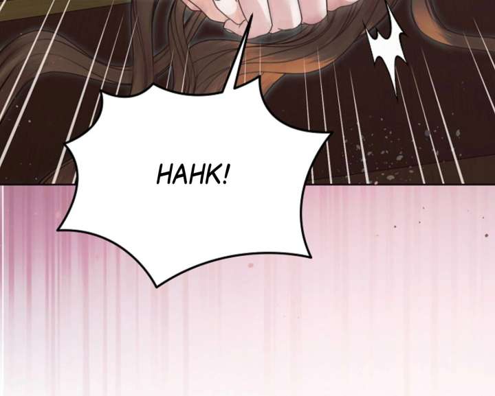 Try Begging Me Chapter 59 - Page 6