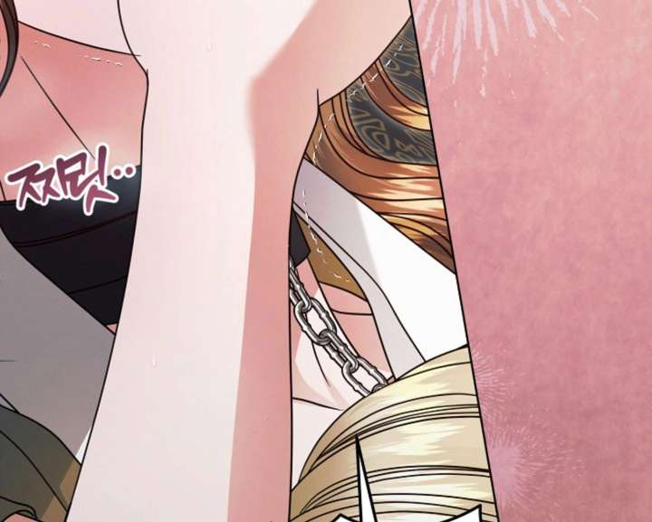 Try Begging Me Chapter 59 - Page 63