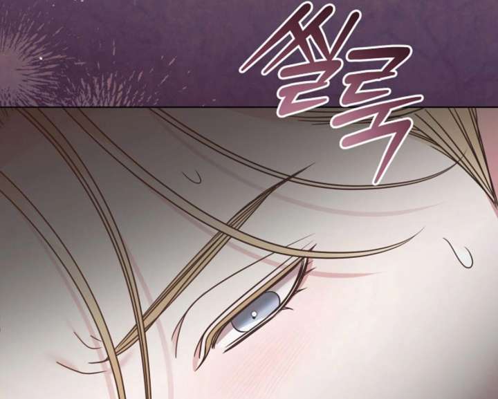 Try Begging Me Chapter 59 - Page 65