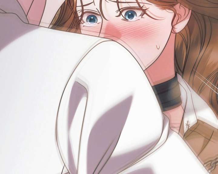 Try Begging Me Chapter 59 - Page 72