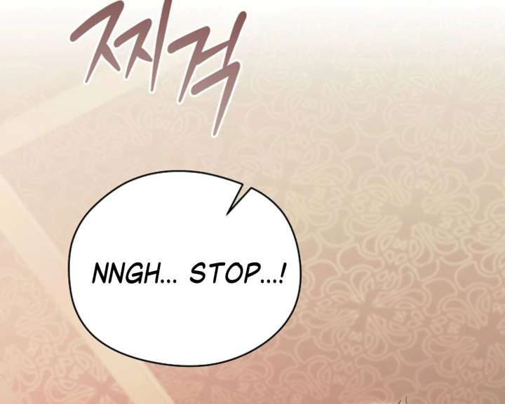 Try Begging Me Chapter 59 - Page 79