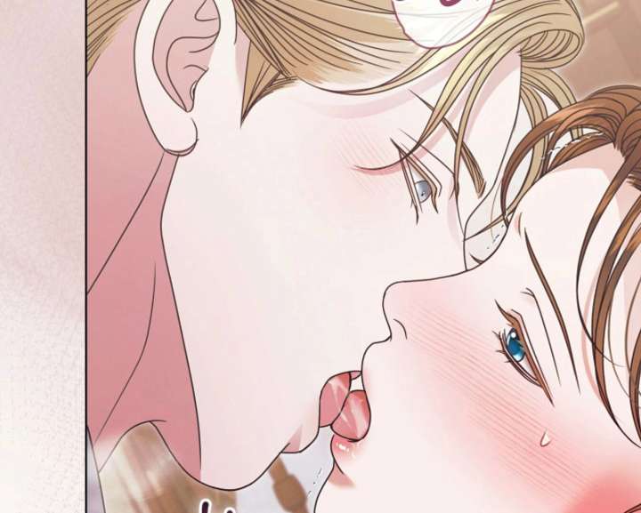 Try Begging Me Chapter 59 - Page 89