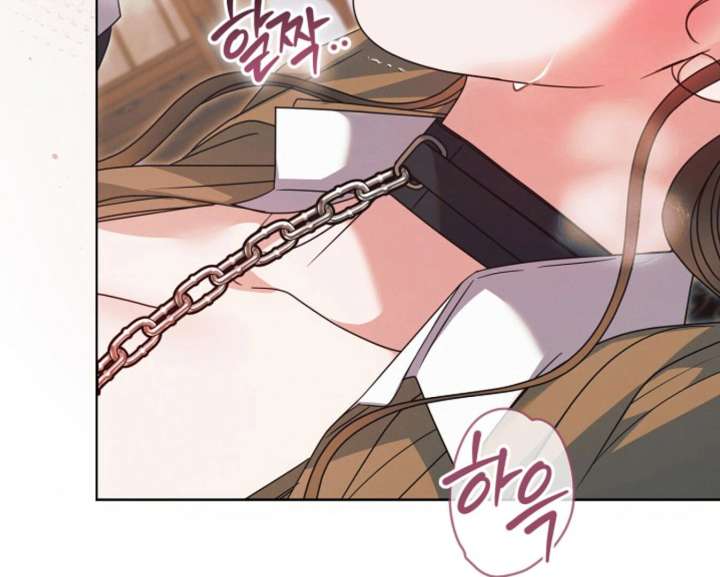 Try Begging Me Chapter 59 - Page 90