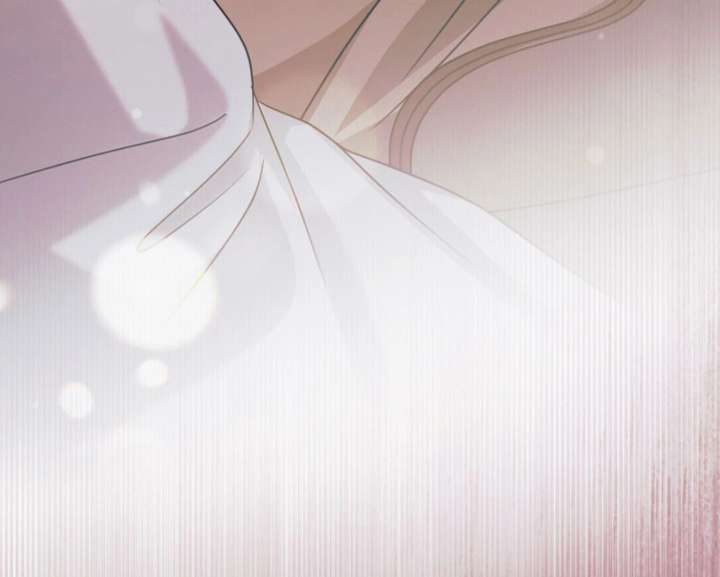 Try Begging Me Chapter 59 - Page 95