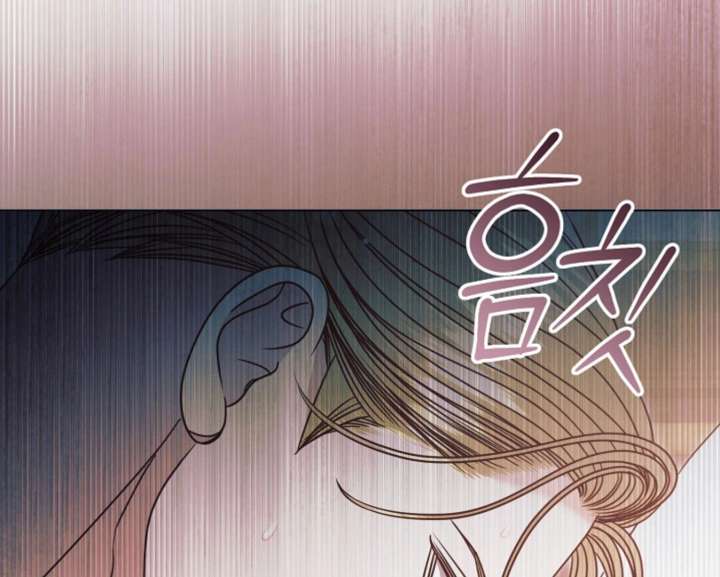 Try Begging Me Chapter 59 - Page 96