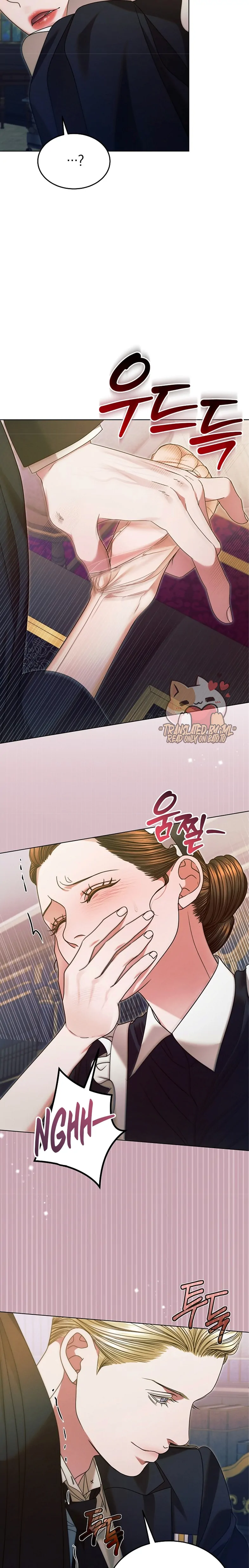 Try Begging Me Chapter 6 - Page 11