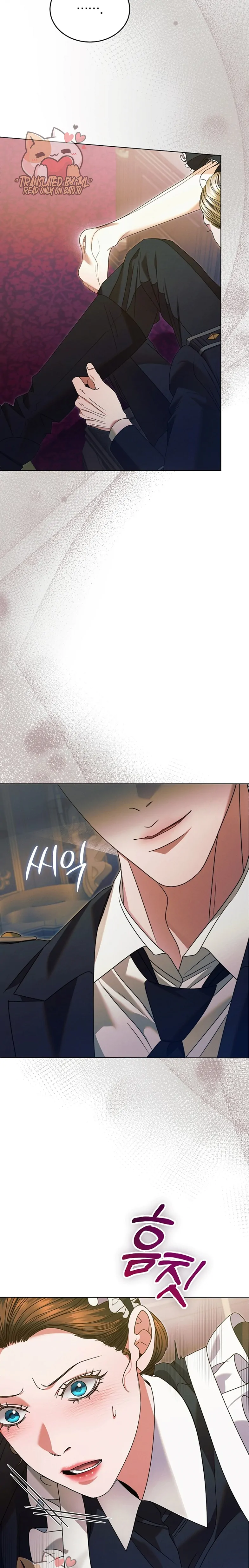 Try Begging Me Chapter 6 - Page 8