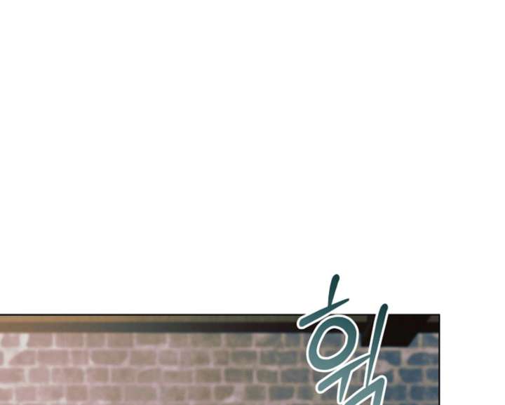 Try Begging Me Chapter 60 - Page 100