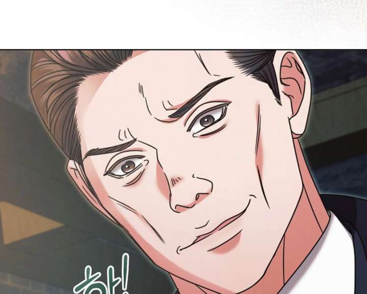 Try Begging Me Chapter 60 - Page 121