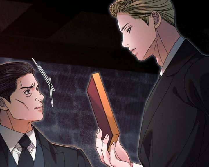 Try Begging Me Chapter 60 - Page 134