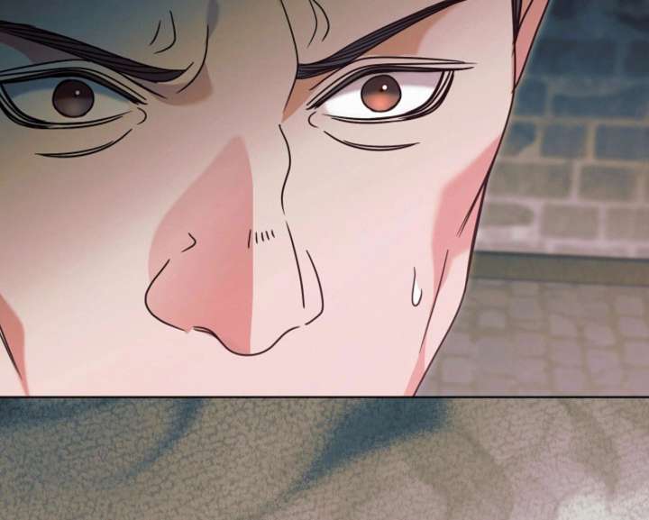 Try Begging Me Chapter 60 - Page 141