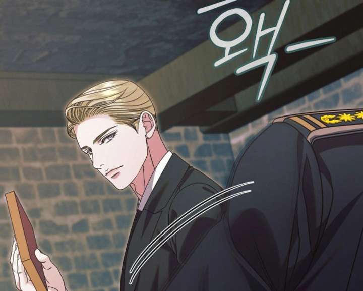 Try Begging Me Chapter 60 - Page 145