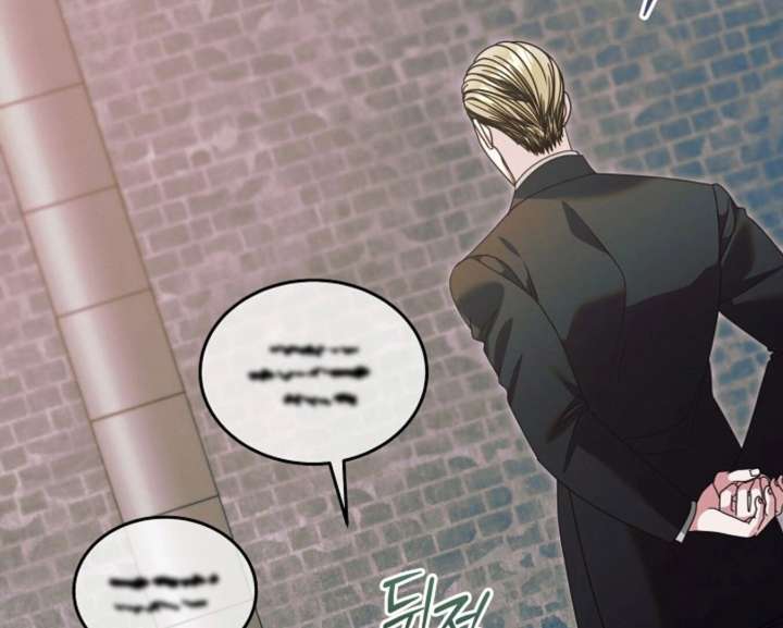 Try Begging Me Chapter 60 - Page 157