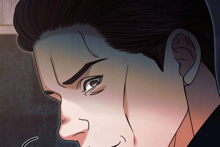 Try Begging Me Chapter 60 - Page 163