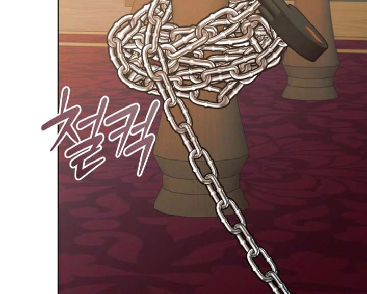 Try Begging Me Chapter 60 - Page 168