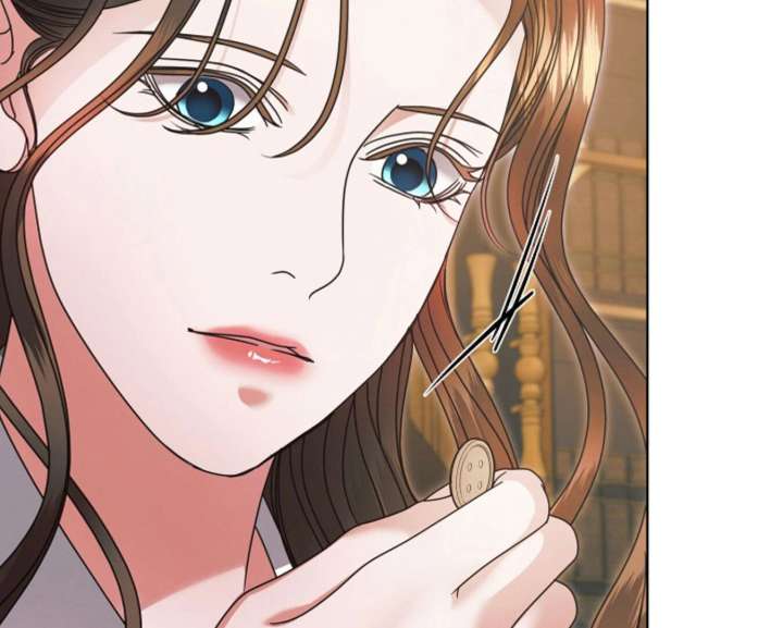 Try Begging Me Chapter 60 - Page 182