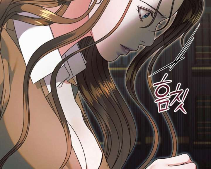 Try Begging Me Chapter 60 - Page 191